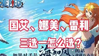 热血航线典藏最新爆料,揭秘全新爆料，航向未知冒险的神秘航程